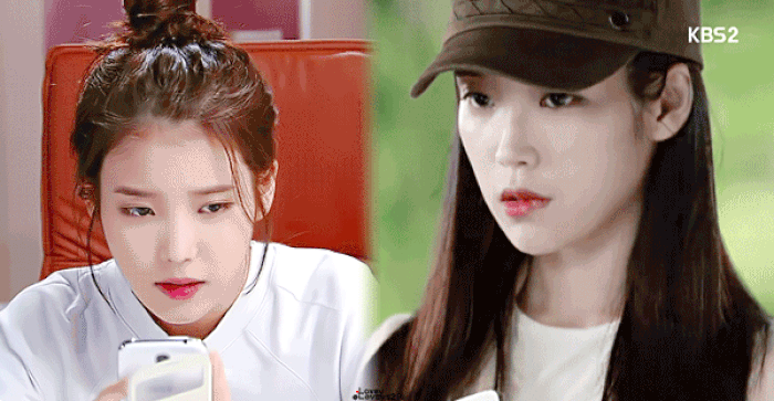 아이유♥아이유.gif | 인스티즈