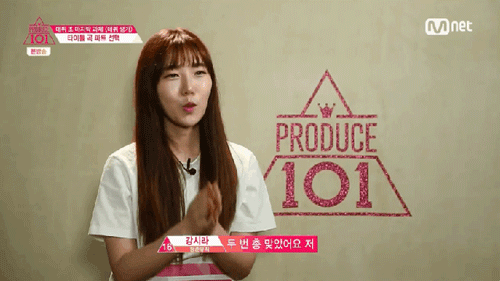 [프로듀스101] 탈락자로만 뽑아본 베스트11 | 인스티즈