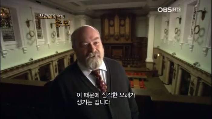 프리메이슨에 대한 오해들 | 인스티즈