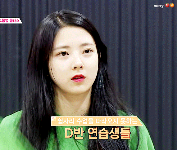 [프로듀스101] 프듀하는 기념 이수현 | 인스티즈