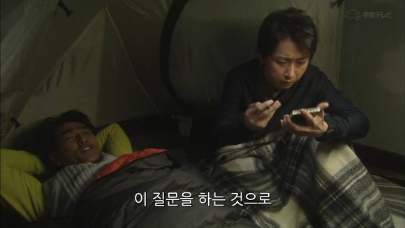 상대방이 나한테 호감있는지 확인하는법.jpg | 인스티즈