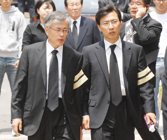 대통령의 눈물 - 2006년 8월 27일 청와대 비공식 오찬 | 인스티즈