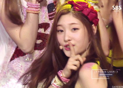  프로듀스101 정채연 | 인스티즈