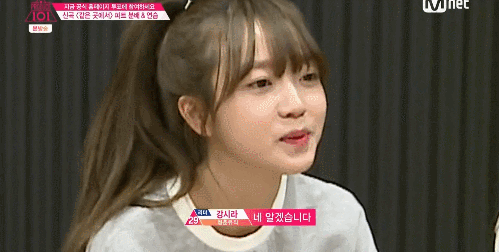 160318 프로듀스101 김소희 한경기스페셜 | 인스티즈