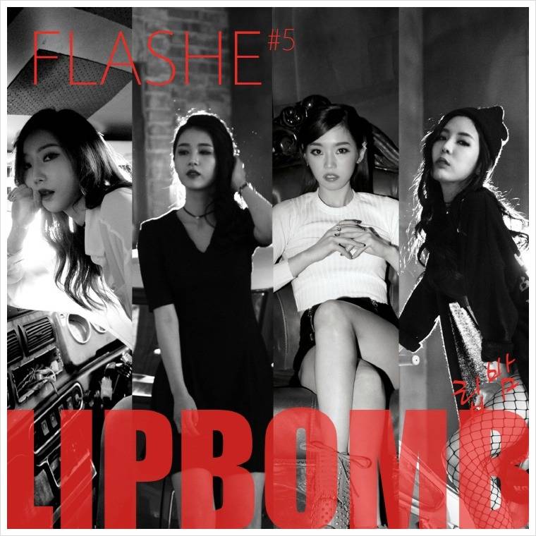 꾸준히 노래는 나오지만 아직 음악방송 1위를 못해본 4년차 이상 걸그룹들.jpg | 인스티즈