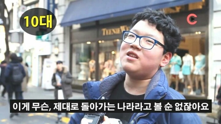 대한민국 국민 여러분~ 태극기가 무엇인지 아시나요? | 인스티즈