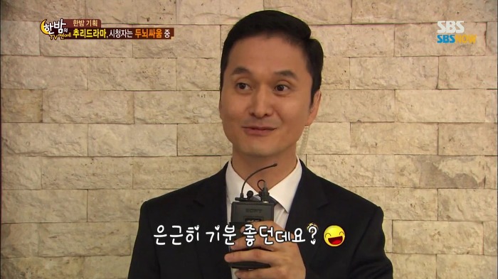 [시그널] 시그널 시청자들이 목이버섯 김범주 죽여야 한다면서 망설이는 이유.jpg | 인스티즈