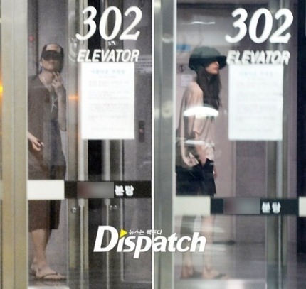 연예계 공식 연인들.jpg (feat.행쇼 행쇼 행쇼) | 인스티즈