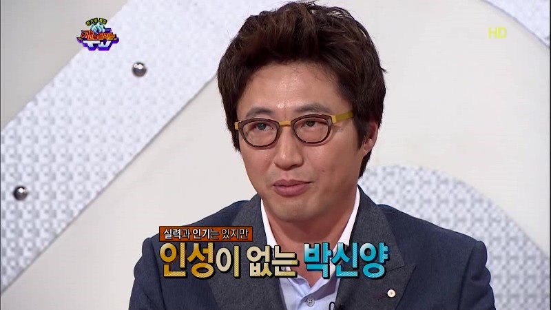 [시간을달리는티비] 아직도 왜 찍었는지 이해되지 않는 미친자 박신양 | 인스티즈
