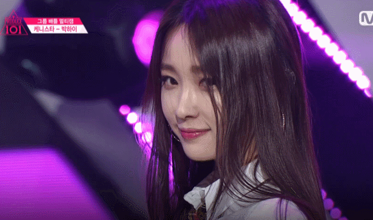 프로듀스101 최연장자 연습생클라스 | 인스티즈