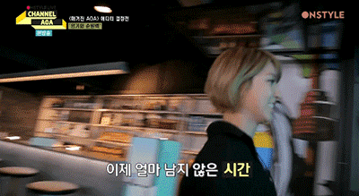 월요일에 맴초아 갓초아 | 인스티즈