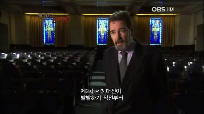 프리메이슨에 대한 오해들 | 인스티즈