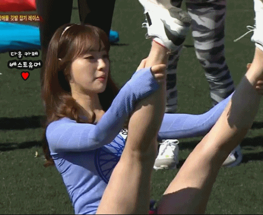 잘 찢는 양정원 .GIF | 인스티즈