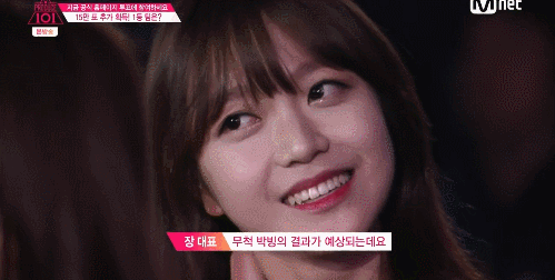 160318 프로듀스101 김소희 한경기스페셜 | 인스티즈