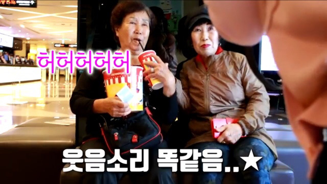 박막례 할머니에게 일주일동안 즉석 카메라를 맡겼을 때 | 인스티즈