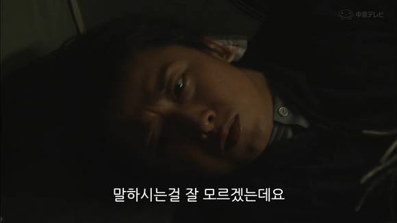 상대방이 나한테 호감있는지 확인하는법.jpg | 인스티즈