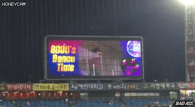 [데이터] 러블리즈 예쁜 미주의 흥 폭발모음.jpgif | 인스티즈