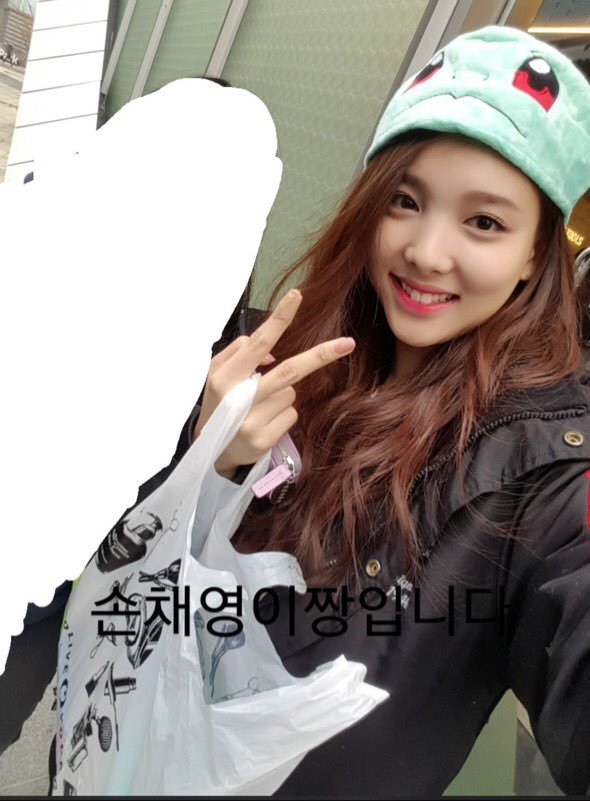 트와이스 나연 비주얼.jpg | 인스티즈