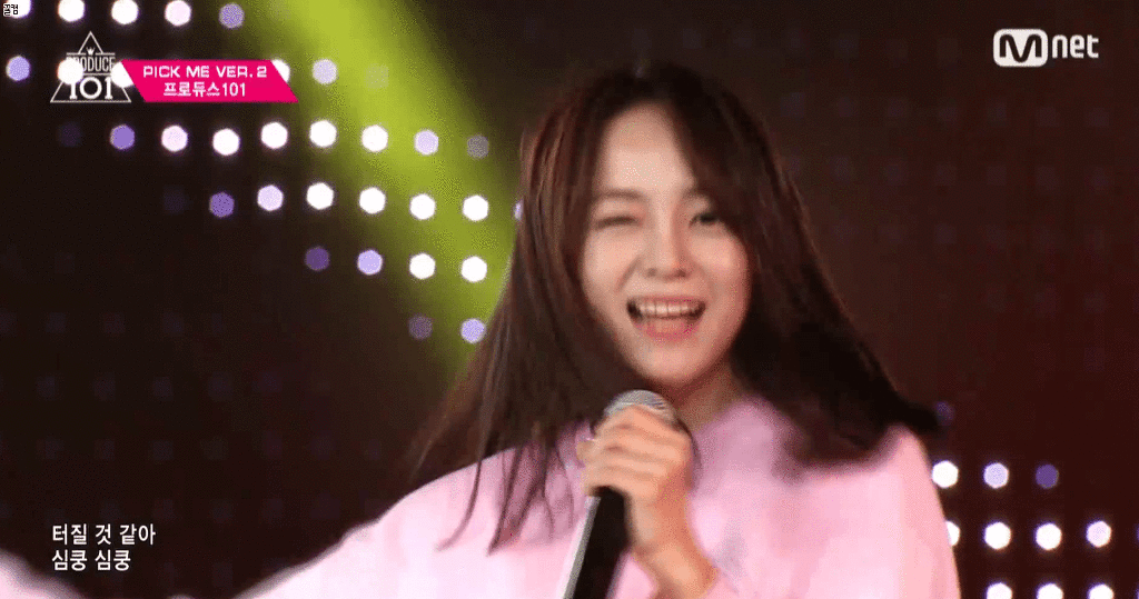 [프로듀스101] 주관적 갓세정 레전드 무대 (부제 : 튜닝의 끝은 순정) (데이터 60MB 주의) | 인스티즈