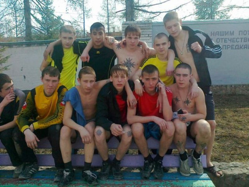 러시아 소년원의 아이들 | 인스티즈