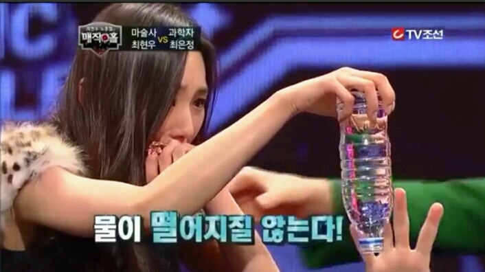 과학자가 어리둥절했던 최현우마술 | 인스티즈