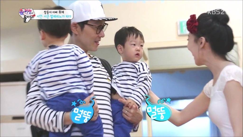 [슈퍼맨이돌아왔다] Aㅏ~ 발음할 때 입모양이 너무 귀여운 서준이 | 인스티즈