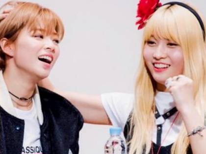 모구리 | 인스티즈