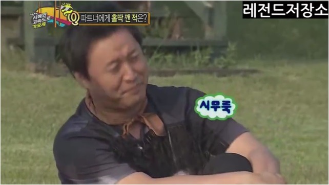 정준하 터는 노홍철 ㅋㅋㅋㅋㅋㅋㅋ.jpg | 인스티즈