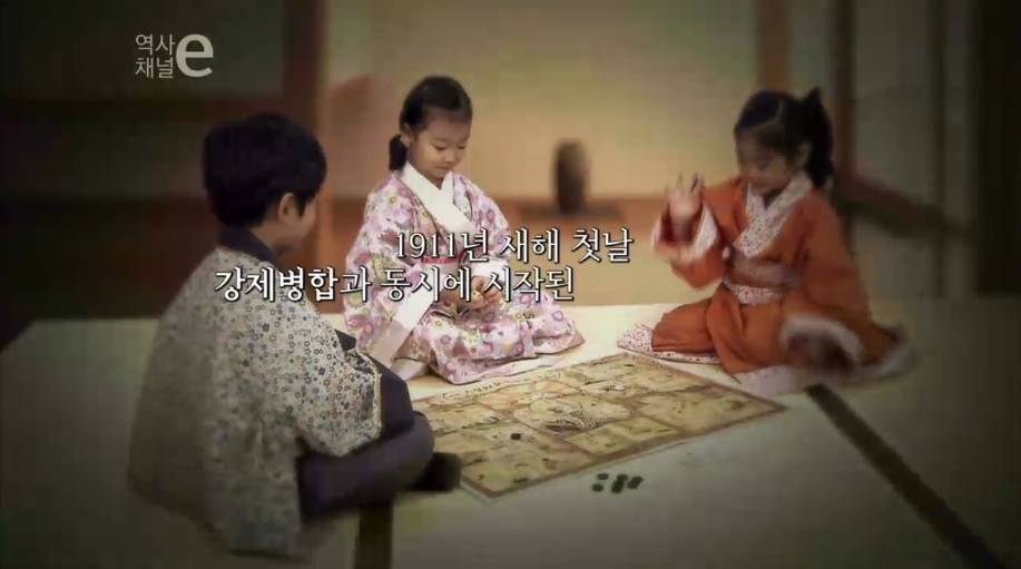 조선을 가지고 놀다 | 인스티즈