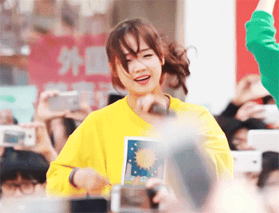 프로듀스 101 [최유정] | 인스티즈