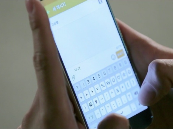 나이 어린 여자들이 전형적으로 좋아하는 남자 외모.jpg | 인스티즈