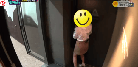 [트와이스] 문도 못 여는 나연쓰.... | 인스티즈