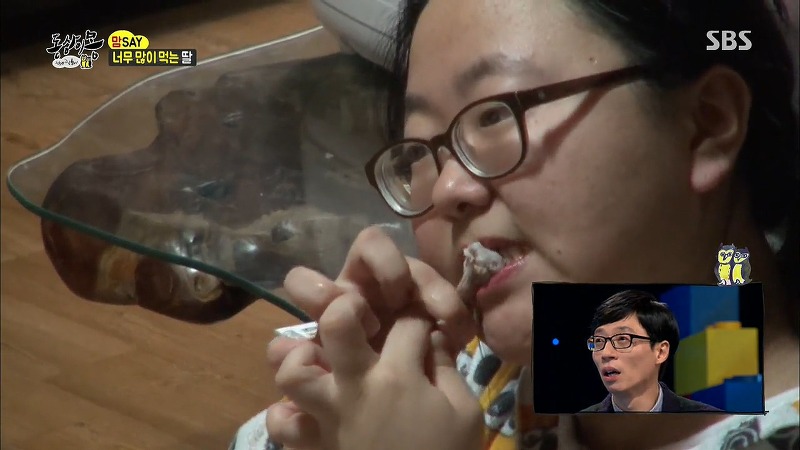 [동상이몽] 치킨 감별사 여고생 ㅋㅋㅋㅋㅋㅋㅋㅋㅋ | 인스티즈