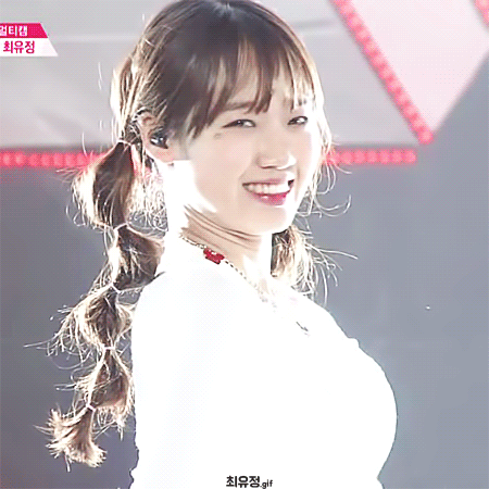 [프로듀스101] 최유정에 대한 명언(?) 2개 | 인스티즈