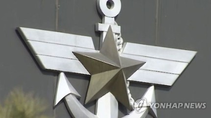 이게 왠 날벼락... 군병원에서 치료받다가 왼팔 마비된 병장.jpg | 인스티즈