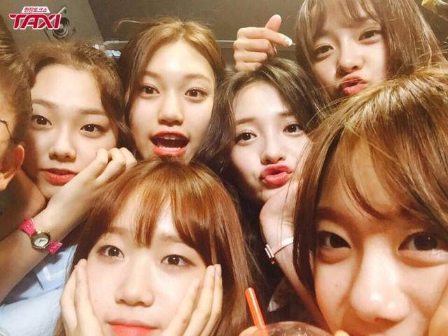 I.O.I 최유정 | 인스티즈