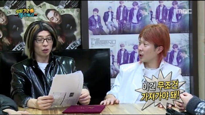 잭스키스 이재진이 그린 유느ㅋㅋㅋㅋㅋㅋㅋㅋㅋㅋㅋㅋ | 인스티즈