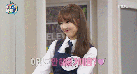 160220 마리텔에서 개인기하는 여자친구 예린이.gif | 인스티즈