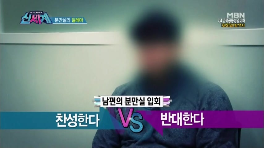 아내가 출산을 할 때 같이 분만실에 들어가는 것을 신중하게 생각해야 하는 이유 | 인스티즈