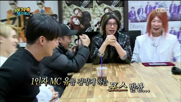 [무한도전] 천하의 유재석도 할 말 잃게 만드는 젝키 이재진 | 인스티즈