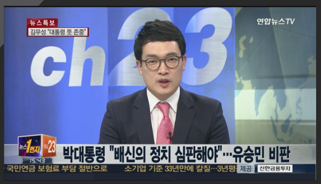 [새누리개판&톡] 제가 아는 누나가 이상해요; 절 싫어하는 걸까요? | 인스티즈