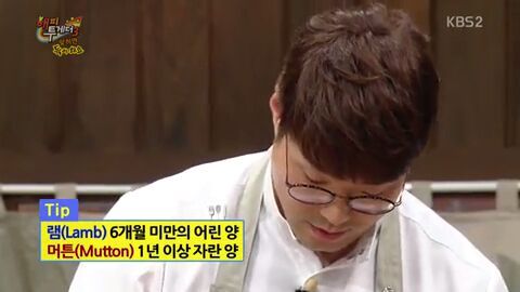 해피투게더 한 번 출연했다가 유느와 박명수에게 폭격당하는 정준하 | 인스티즈