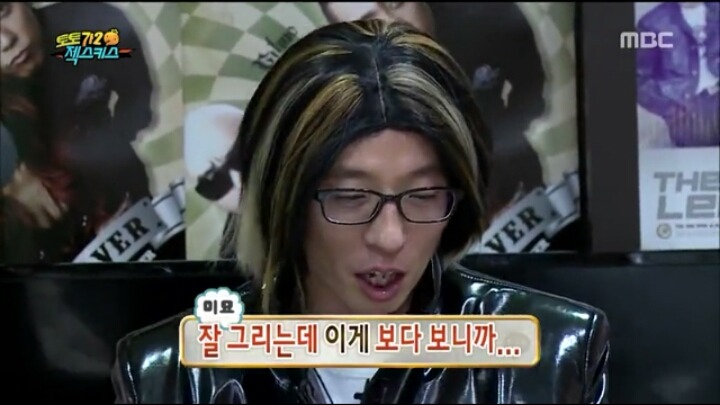 잭스키스 이재진이 그린 유느ㅋㅋㅋㅋㅋㅋㅋㅋㅋㅋㅋㅋ | 인스티즈