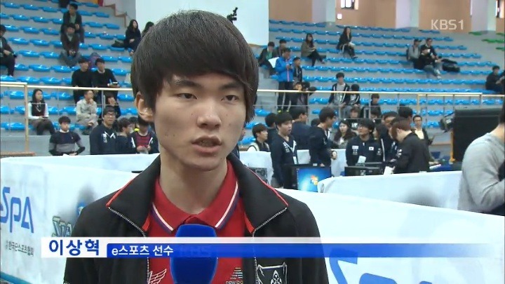 게임 잘하는 관상.jpg | 인스티즈