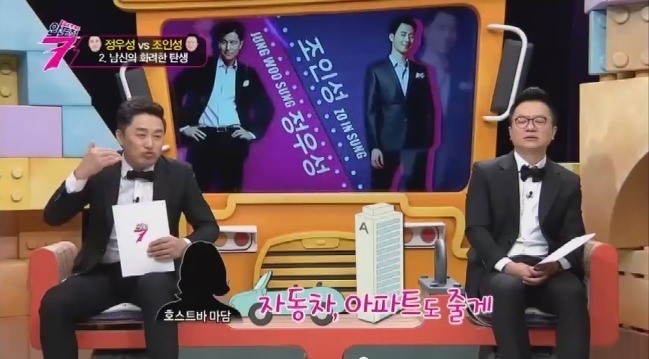 정우성 데뷔까지의 과정.jpg | 인스티즈