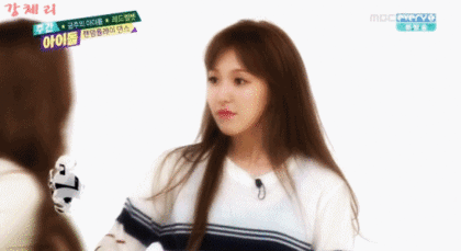 레드벨벳 웬디 움짤 모음 | 인스티즈