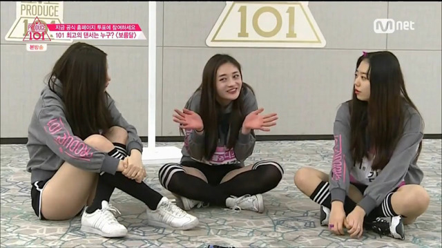 프로듀스 101 플레디스 멤버들이 한팀이 됬을때 센터를 뽑는과정 | 인스티즈