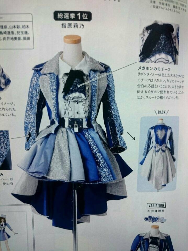 데뷔 10년차 일본 걸그룹의 의상도감 | 인스티즈