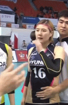 마사지사 | 인스티즈