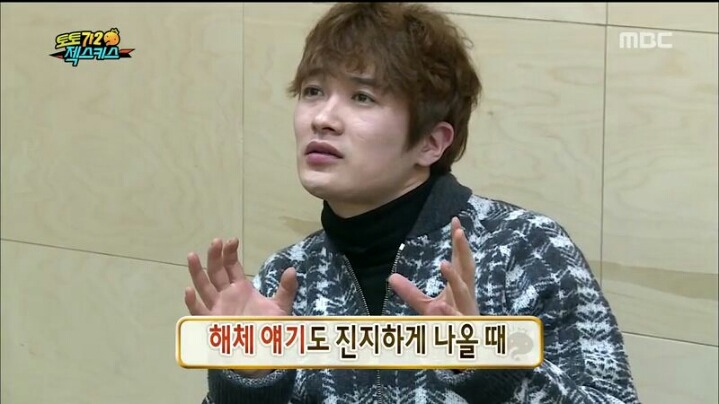 [무한도전] 천하의 유재석도 할 말 잃게 만드는 젝키 이재진 | 인스티즈